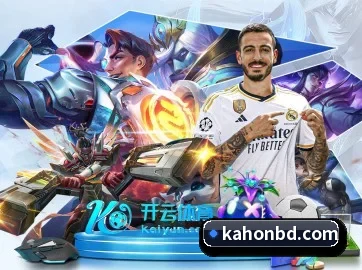 业务扩张